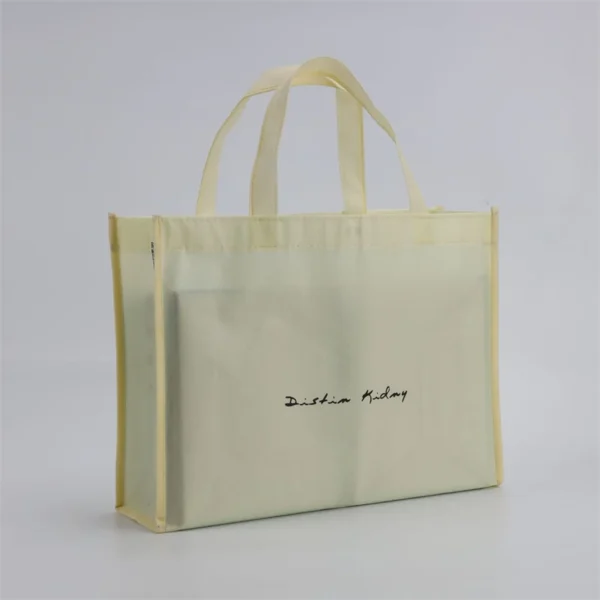 Beige Non-Woven Tote Bag
