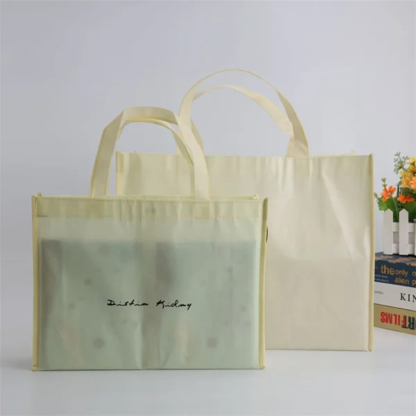 Beige Non-Woven Tote Bag