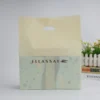 Beige Punched Handle Shopping Bag