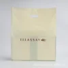 Beige Punched Handle Shopping Bag
