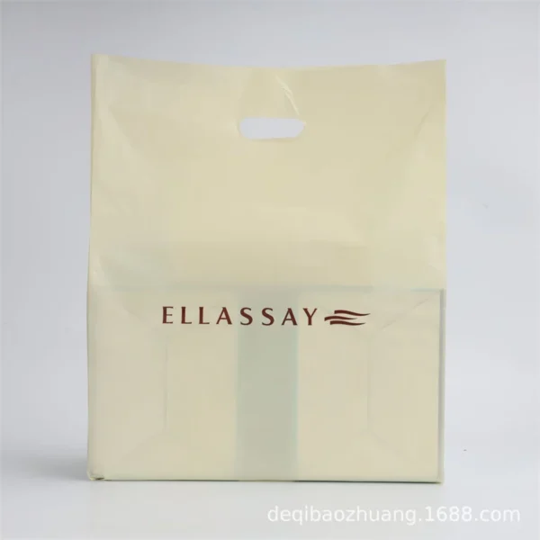 Beige Punched Handle Shopping Bag