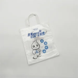 drkin-laminated-tote-bag-01.webp DrKin Laminated Plastic Tote Bag