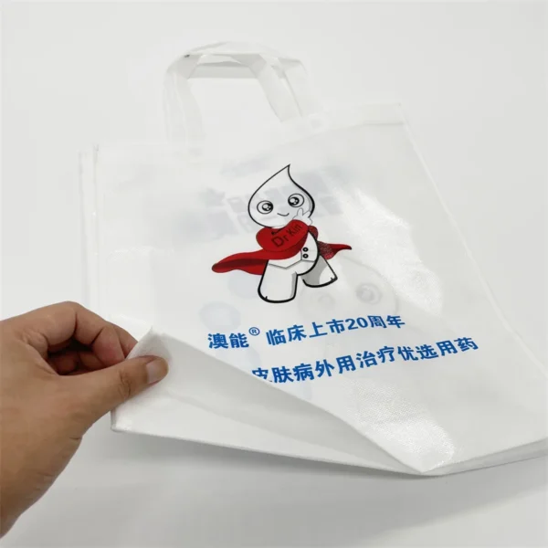 DrKin Laminated Plastic Tote Bag