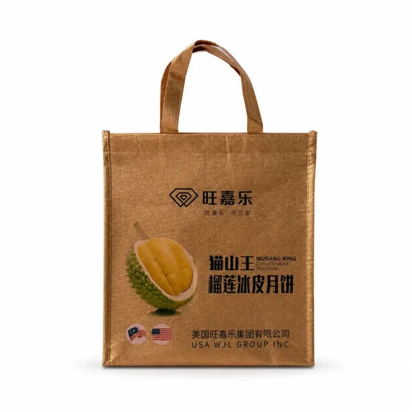 gold-durian-mooncake-insulated-bag-front Custom Insulated Non-Woven Mooncake Bag for Durian Mooncake Gift Packaging