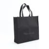 Marisfrolg Black Non-Woven Tote Bag