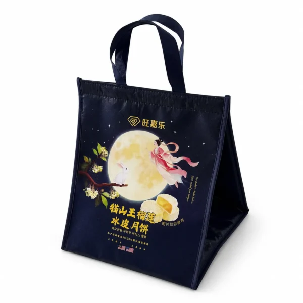 navy-mooncake-insulated-bag-front-angle Custom Insulated Non-Woven Mooncake Bag for Durian Mooncake Gift Packaging