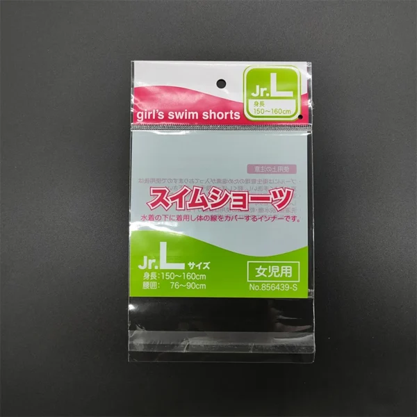 Custom OPP Bag for Girls' Swimwear Packaging