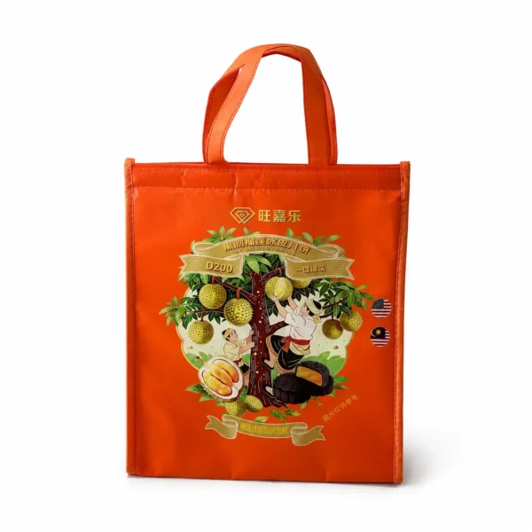 orange-durian-mooncake-insulated-bag-front Custom Insulated Non-Woven Mooncake Bag for Durian Mooncake Gift Packaging