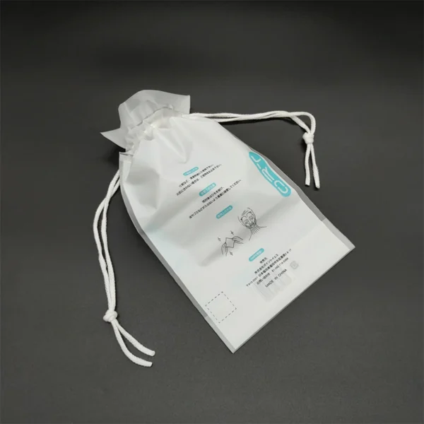 ORT Frosted Drawstring Packaging Bag