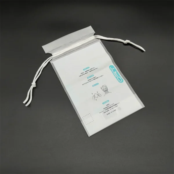ORT Frosted Drawstring Packaging Bag