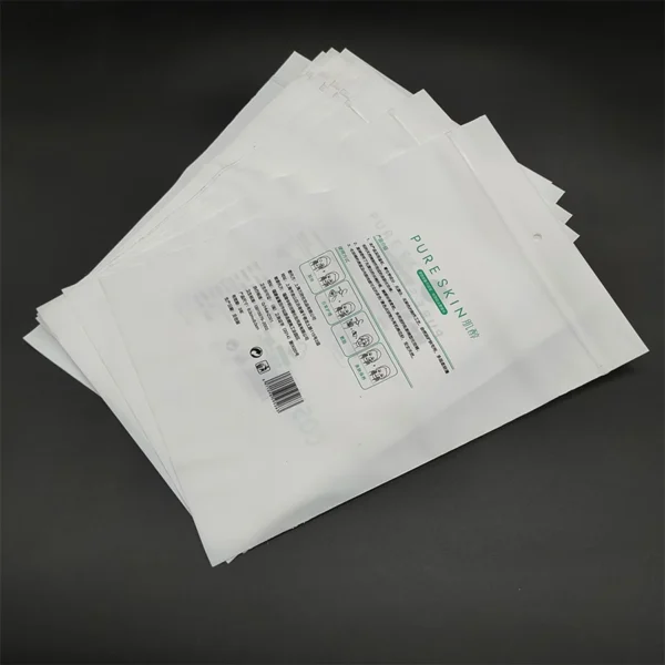 pureskin-cosmetic-ziplock-bag-01.webp PURESKIN Kosmetik-Ziploc-Beutel