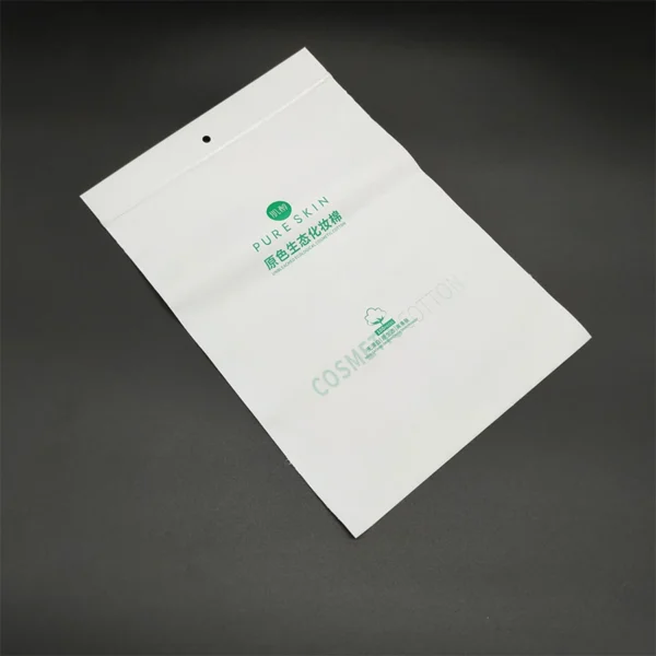 pureskin-cosmetic-ziplock-bag-02.webp PURESKIN Kosmetik-Ziploc-Beutel