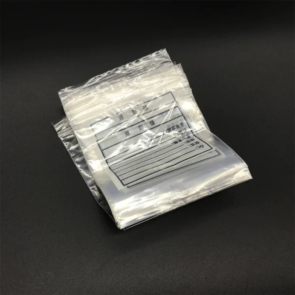 Shipping Mark Transparent Ziplock Bag