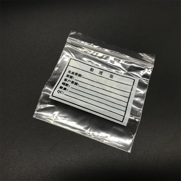 Shipping Mark Transparent Ziplock Bag