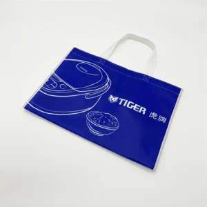 tiger-laminated-tote-bag-01.webp TIGER Laminated Tote Bag