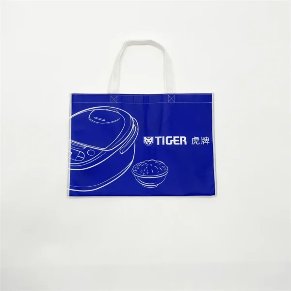 TIGER Laminated Tote Bag