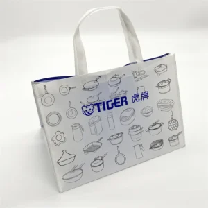 TIGER Laminated Tote Bag