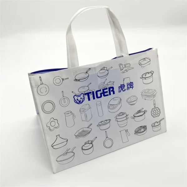 TIGER Laminated Tote Bag
